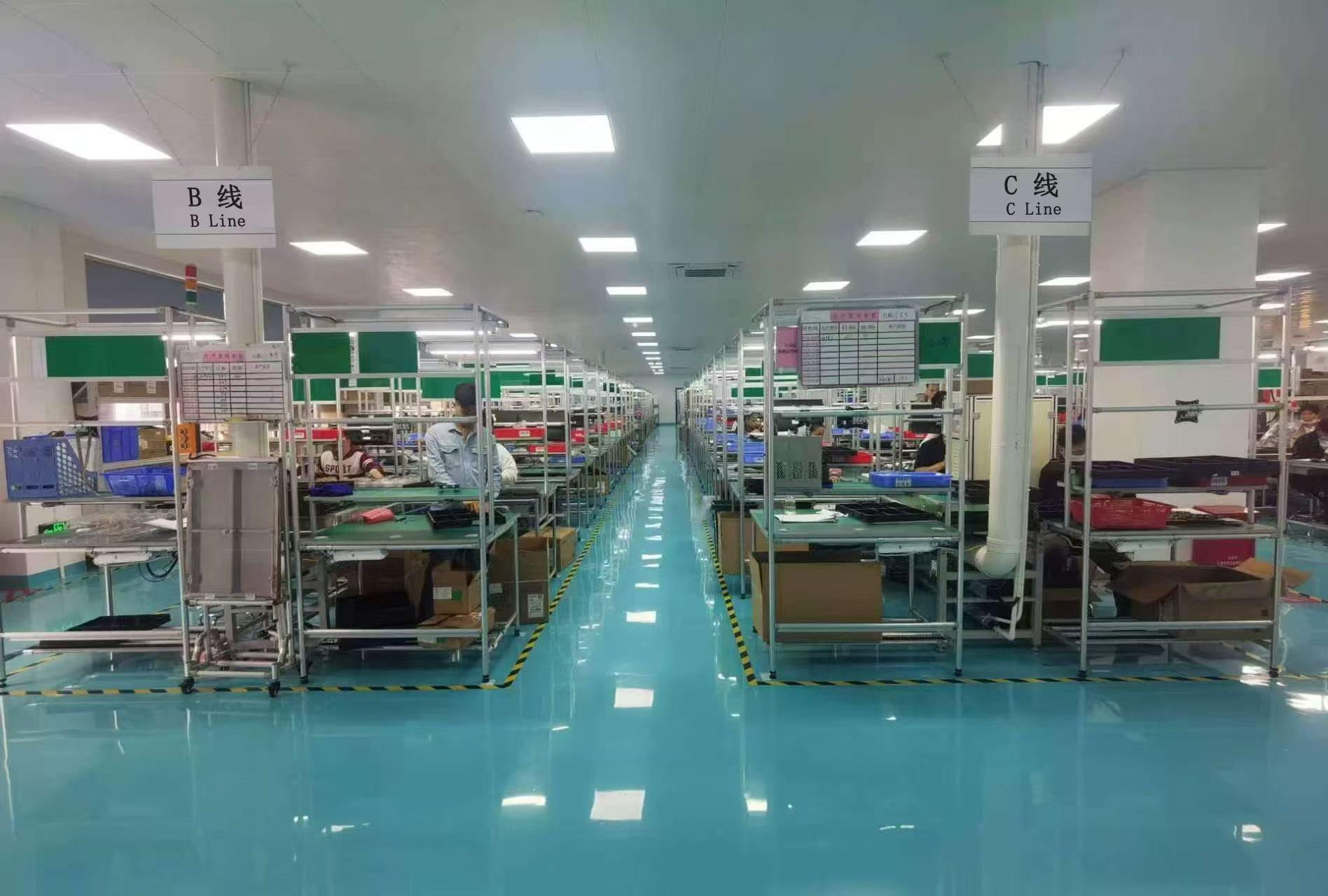 Factory Image 1