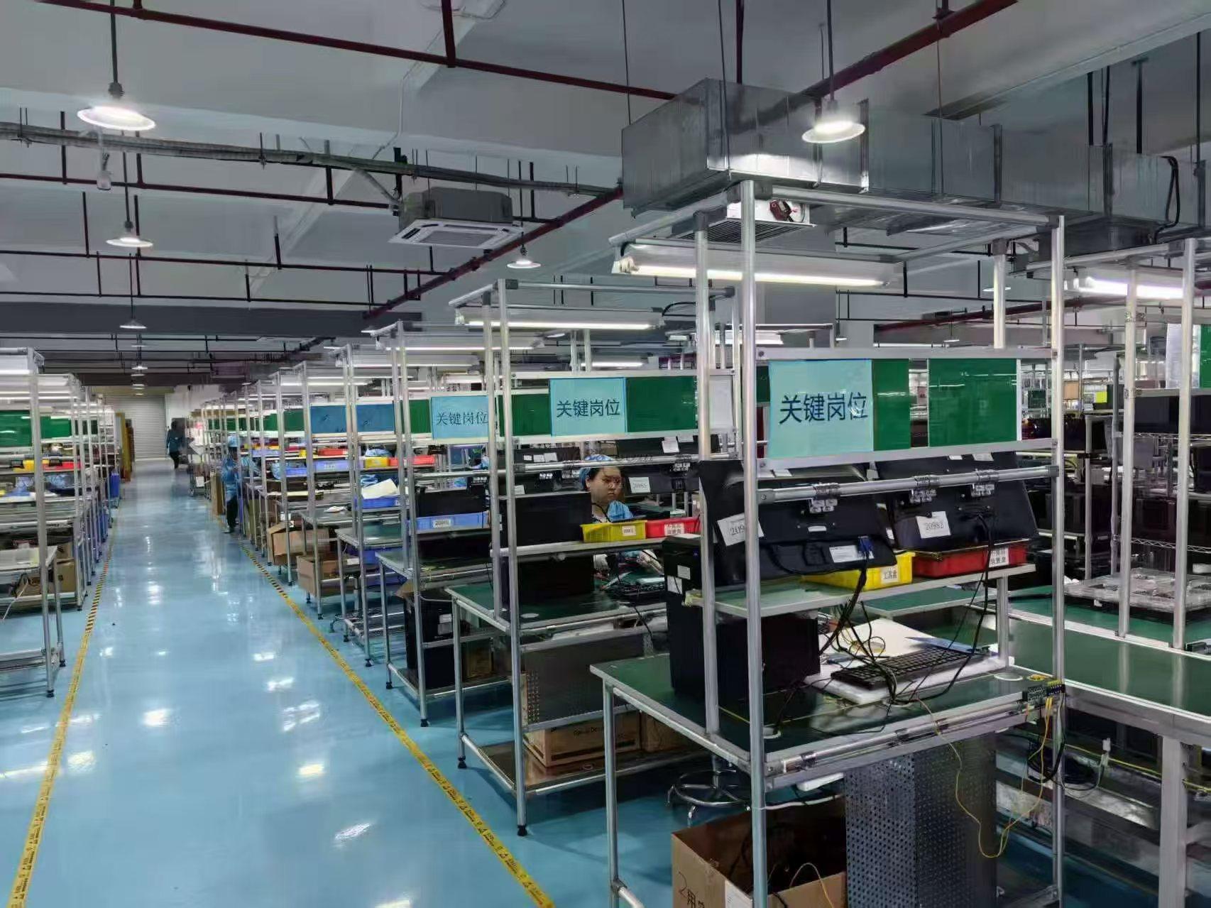 Factory Image 3